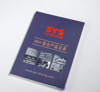 定制画册印刷 专业工艺打造高品质宣传图册的视觉盛宴