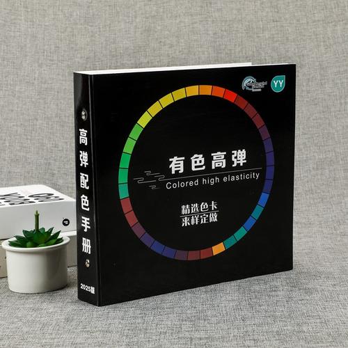 0成交也能逆袭 100本机械产品样册设计印刷的破局之道